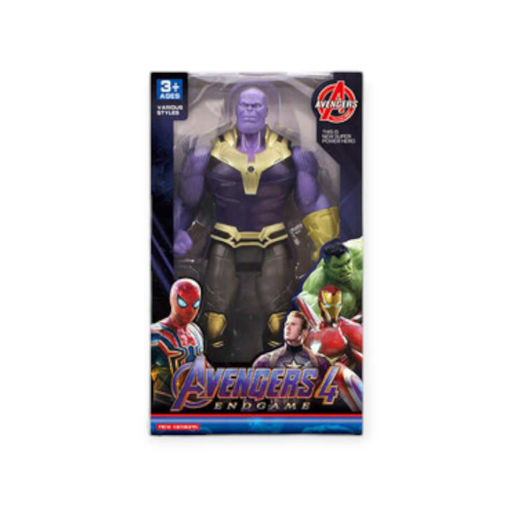 Picture of AVENGERS ENDGAME FIGURE 25CM - THANOS